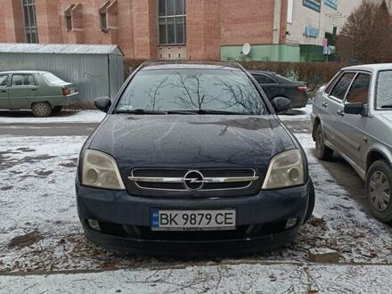 Опель Вектра 2004 в Ровно на Automoto.ua Синий Опель Вектра, объемом двигателя 1.9 л и пробегом 260 тыс. км за 4500 $, фото 1 на Automoto.ua