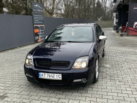 Синий Опель Вектра, объемом двигателя 2.2 л и пробегом 330 тыс. км за 2700 $, фото 1 на Automoto.ua