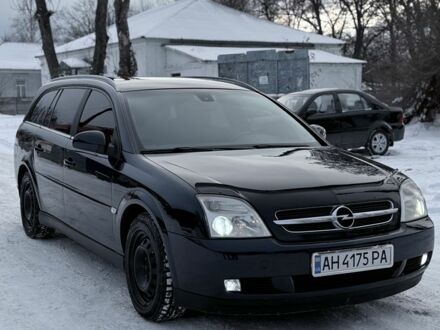 Синій Опель Вектра, об'ємом двигуна 2 л та пробігом 3 тис. км за 3950 $, фото 1 на Automoto.ua