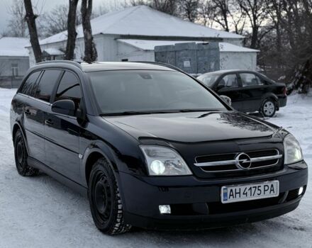Синій Опель Вектра, об'ємом двигуна 2 л та пробігом 3 тис. км за 3950 $, фото 1 на Automoto.ua