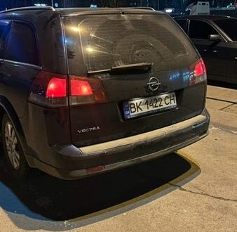 Синий Опель Вектра, объемом двигателя 1.91 л и пробегом 267 тыс. км за 3400 $, фото 1 на Automoto.ua