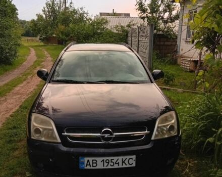 Синий Опель Вектра, объемом двигателя 2.2 л и пробегом 235 тыс. км за 2340 $, фото 1 на Automoto.ua