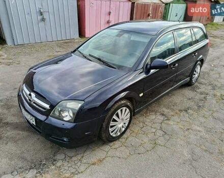 Синий Опель Вектра, объемом двигателя 1.9 л и пробегом 232 тыс. км за 3850 $, фото 1 на Automoto.ua