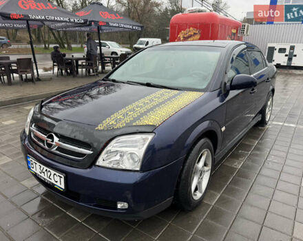 Синій Опель Вектра, об'ємом двигуна 2.17 л та пробігом 277 тис. км за 3200 $, фото 1 на Automoto.ua