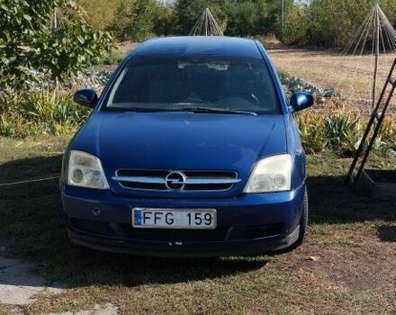 Синій Опель Вектра, об'ємом двигуна 2.2 л та пробігом 194 тис. км за 1467 $, фото 1 на Automoto.ua