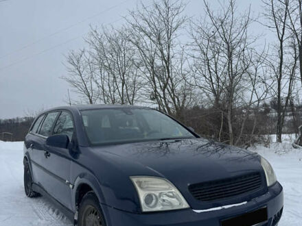 Синій Опель Вектра, об'ємом двигуна 2 л та пробігом 260 тис. км за 4000 $, фото 1 на Automoto.ua