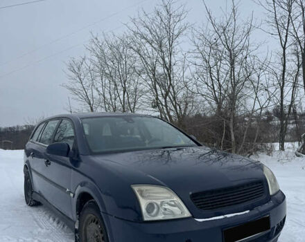 Синий Опель Вектра, объемом двигателя 2 л и пробегом 260 тыс. км за 4000 $, фото 1 на Automoto.ua