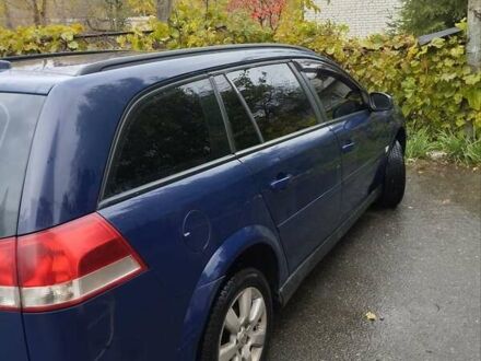 Синий Опель Вектра, объемом двигателя 2 л и пробегом 420 тыс. км за 4700 $, фото 1 на Automoto.ua