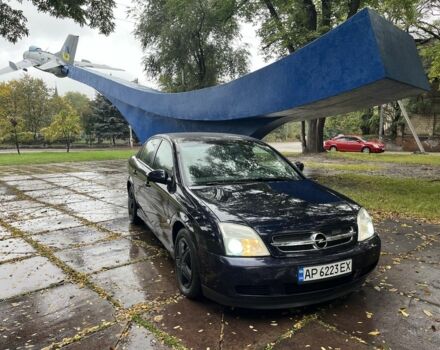 Синій Опель Вектра, об'ємом двигуна 1.6 л та пробігом 266 тис. км за 4198 $, фото 1 на Automoto.ua