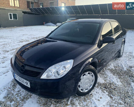 Синій Опель Вектра, об'ємом двигуна 1.8 л та пробігом 320 тис. км за 3450 $, фото 1 на Automoto.ua