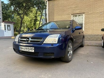 Синій Опель Вектра, об'ємом двигуна 1.8 л та пробігом 240 тис. км за 4000 $, фото 1 на Automoto.ua