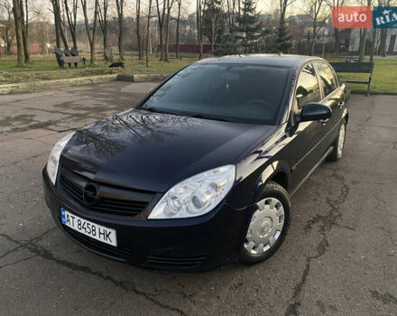 Синій Опель Вектра, об'ємом двигуна 1.8 л та пробігом 220 тис. км за 3999 $, фото 1 на Automoto.ua
