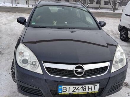 Опель Вектра 2005 в Зенькове на Automoto.ua Синий Опель Вектра, объемом двигателя 1.9 л и пробегом 215 тыс. км за 5650 $, фото 1 на Automoto.ua