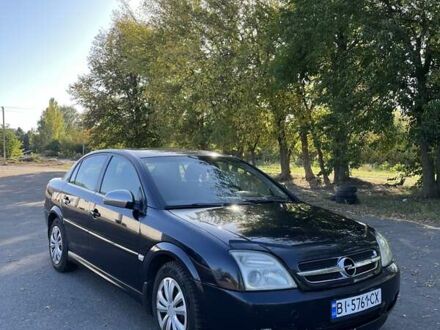 Опель Вектра 2005 в Чутове на Automoto.ua Синий Опель Вектра, объемом двигателя 2.2 л и пробегом 200 тыс. км за 4500 $, фото 1 на Automoto.ua