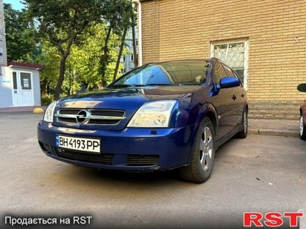 Синій Опель Вектра, об'ємом двигуна 1.8 л та пробігом 240 тис. км за 4000 $, фото 1 на Automoto.ua