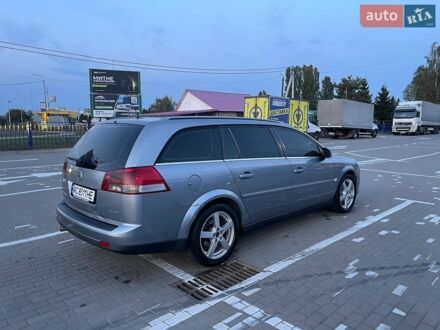 Синий Опель Вектра, объемом двигателя 1.9 л и пробегом 431 тыс. км за 4400 $, фото 1 на Automoto.ua