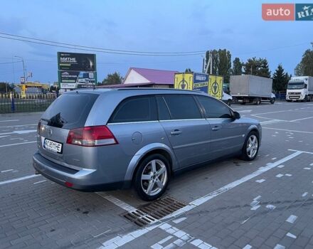 Синий Опель Вектра, объемом двигателя 1.9 л и пробегом 431 тыс. км за 4400 $, фото 1 на Automoto.ua