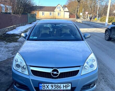 Синій Опель Вектра, об'ємом двигуна 2.2 л та пробігом 185 тис. км за 5000 $, фото 1 на Automoto.ua