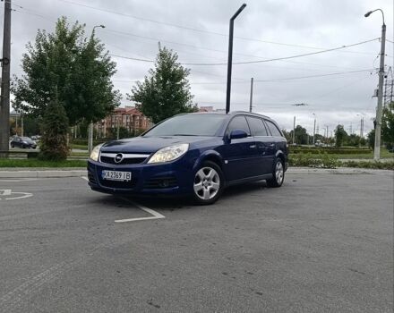 Синий Опель Вектра, объемом двигателя 1.8 л и пробегом 224 тыс. км за 3999 $, фото 1 на Automoto.ua