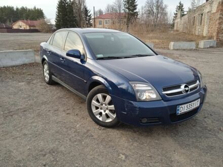 Опель Вектра 2005 в Заречном на Automoto.ua Синий Опель Вектра, объемом двигателя 1.8 л и пробегом 270 тыс. км за 3950 $, фото 1 на Automoto.ua