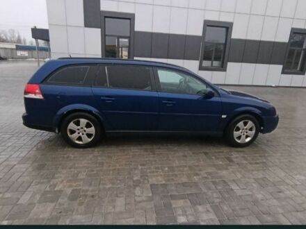 Синій Опель Вектра, об'ємом двигуна 0 л та пробігом 238 тис. км за 2500 $, фото 1 на Automoto.ua