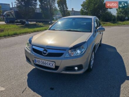 Синий Опель Вектра, объемом двигателя 2.2 л и пробегом 295 тыс. км за 3500 $, фото 1 на Automoto.ua