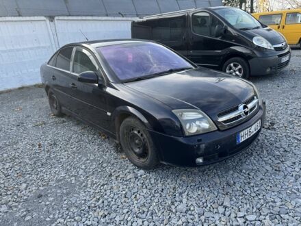 Синий Опель Вектра, объемом двигателя 2.2 л и пробегом 300 тыс. км за 1350 $, фото 1 на Automoto.ua