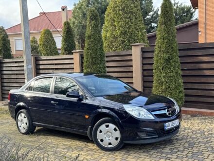 Синій Опель Вектра, об'ємом двигуна 1.8 л та пробігом 195 тис. км за 5200 $, фото 1 на Automoto.ua