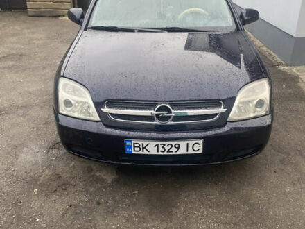 Опель Вектра 2005 у Гоще на Automoto.ua Синій Опель Вектра, об'ємом двигуна 1.6 л та пробігом 264 тис. км за 3800 $, фото 1 на Automoto.ua