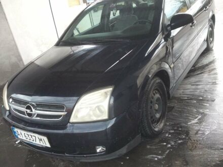 Синій Опель Вектра, об'ємом двигуна 1.8 л та пробігом 283 тис. км за 5000 $, фото 1 на Automoto.ua