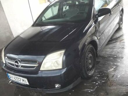 Синий Опель Вектра, объемом двигателя 1.8 л и пробегом 283 тыс. км за 5000 $, фото 1 на Automoto.ua