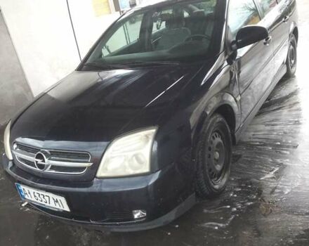 Синій Опель Вектра, об'ємом двигуна 1.8 л та пробігом 283 тис. км за 5000 $, фото 1 на Automoto.ua