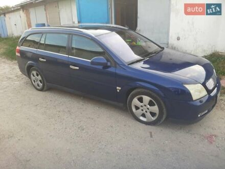Синій Опель Вектра, об'ємом двигуна 2.2 л та пробігом 250 тис. км за 4500 $, фото 1 на Automoto.ua