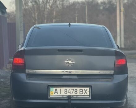 Синий Опель Вектра, объемом двигателя 1.8 л и пробегом 200 тыс. км за 5000 $, фото 1 на Automoto.ua