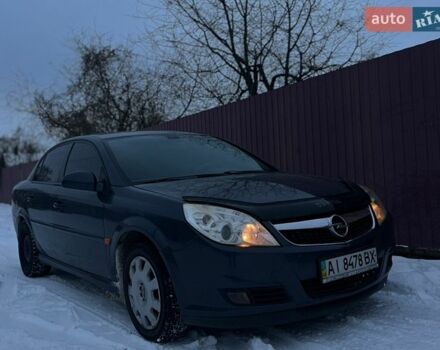Синий Опель Вектра, объемом двигателя 1.8 л и пробегом 210 тыс. км за 4999 $, фото 1 на Automoto.ua