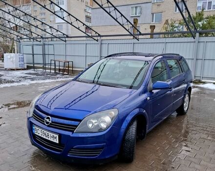 Синий Опель Вектра, объемом двигателя 1.7 л и пробегом 352 тыс. км за 4600 $, фото 1 на Automoto.ua