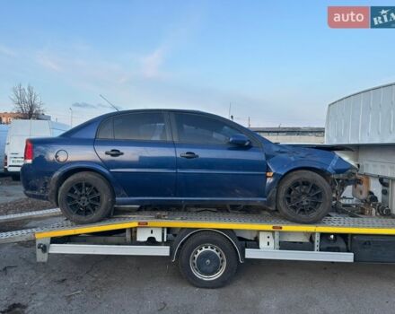 Синій Опель Вектра, об'ємом двигуна 2.2 л та пробігом 220 тис. км за 1150 $, фото 1 на Automoto.ua