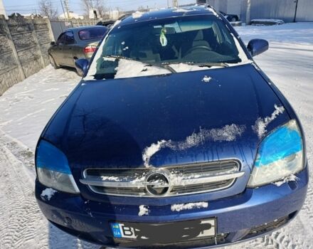 Синий Опель Вектра, объемом двигателя 0 л и пробегом 238 тыс. км за 3200 $, фото 1 на Automoto.ua