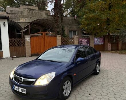 Синій Опель Вектра, об'ємом двигуна 2 л та пробігом 265 тис. км за 2550 $, фото 1 на Automoto.ua