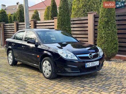 Синий Опель Вектра, объемом двигателя 1.8 л и пробегом 197 тыс. км за 5200 $, фото 1 на Automoto.ua