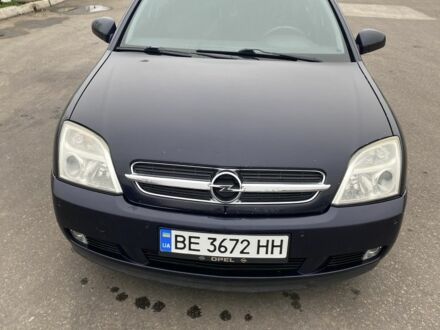Синий Опель Вектра, объемом двигателя 1.9 л и пробегом 217 тыс. км за 4900 $, фото 1 на Automoto.ua