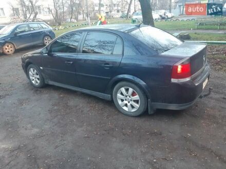 Опель Вектра 2005 у Калуше на Automoto.ua Синій Опель Вектра, об'ємом двигуна 2.2 л та пробігом 179 тис. км за 5200 $, фото 1 на Automoto.ua