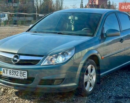 Синий Опель Вектра, объемом двигателя 2.21 л и пробегом 240 тыс. км за 4500 $, фото 1 на Automoto.ua