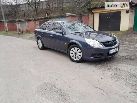 Опель Вектра 2006 у Кропивницькому (Кіровограді) на Automoto.ua Синій Опель Вектра, об'ємом двигуна 2.2 л та пробігом 250 тис. км за 4500 $, фото 1 на Automoto.ua