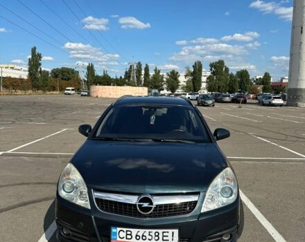 Синий Опель Вектра, объемом двигателя 2.2 л и пробегом 2 тыс. км за 5000 $, фото 1 на Automoto.ua