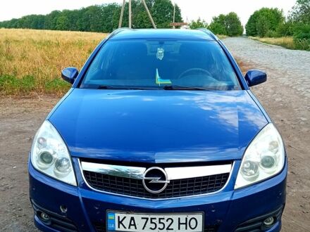 Синій Опель Вектра, об'ємом двигуна 1.9 л та пробігом 228 тис. км за 5200 $, фото 1 на Automoto.ua