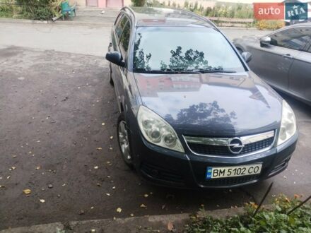 Синій Опель Вектра, об'ємом двигуна 2.2 л та пробігом 220 тис. км за 4300 $, фото 1 на Automoto.ua
