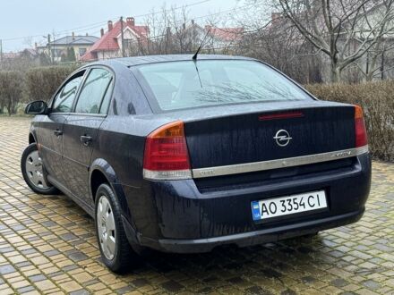 Синий Опель Вектра, объемом двигателя 1.8 л и пробегом 195 тыс. км за 5300 $, фото 1 на Automoto.ua