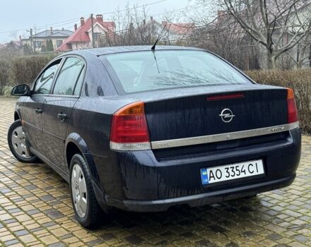 Синий Опель Вектра, объемом двигателя 1.8 л и пробегом 195 тыс. км за 5300 $, фото 1 на Automoto.ua