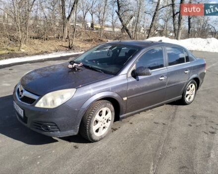 Синий Опель Вектра, объемом двигателя 2.2 л и пробегом 283 тыс. км за 5300 $, фото 1 на Automoto.ua